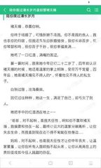 亚美体育官网手机版